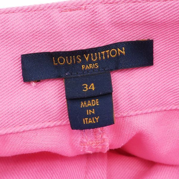 Louis Vuitton Pants Cotton Denim
