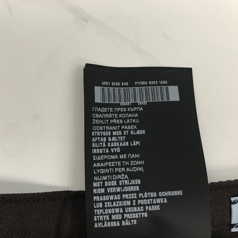 Prada Long Skirt Pleated S Dark Brown