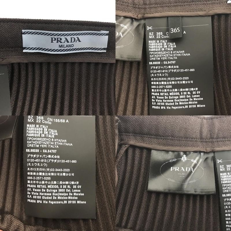 Prada Long Skirt Pleated S Dark Brown