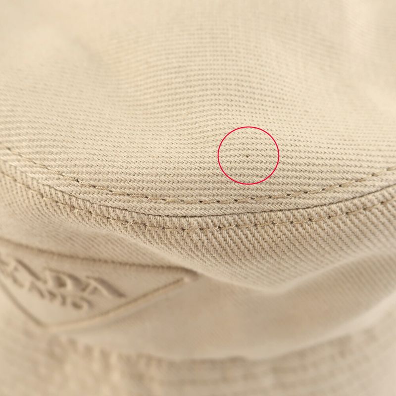 Prada Bucket Hat Logo Embroidery XL Beige