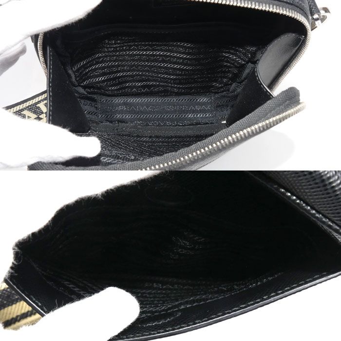 Prada Shoulder Bag Black