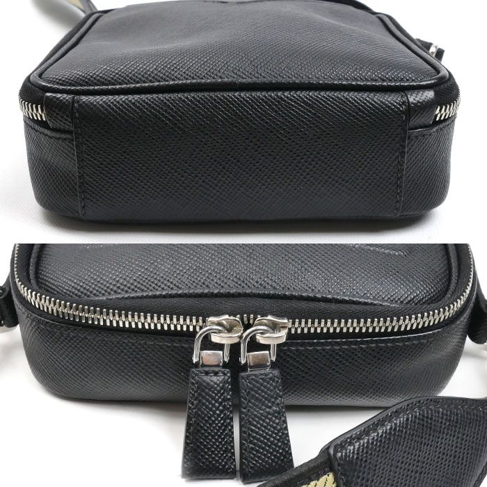 Prada Shoulder Bag Black