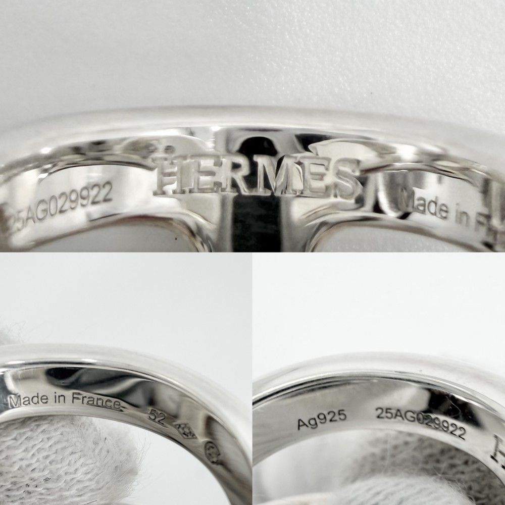 Hermes Ring Osmose GM Small Items 52