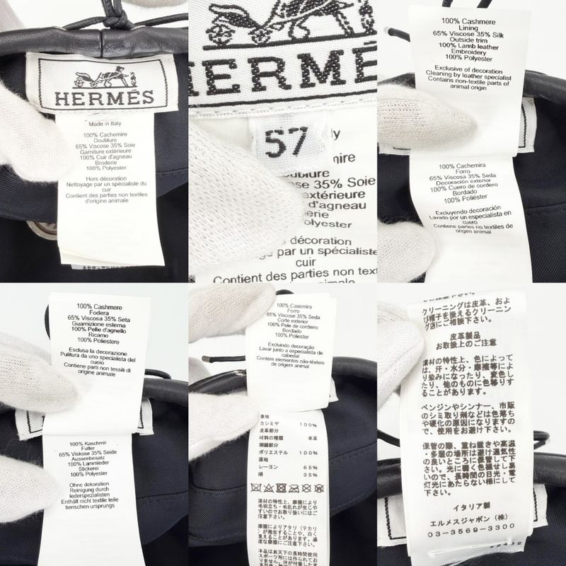 Hermes Beret Saint Honore Charm Hat 57