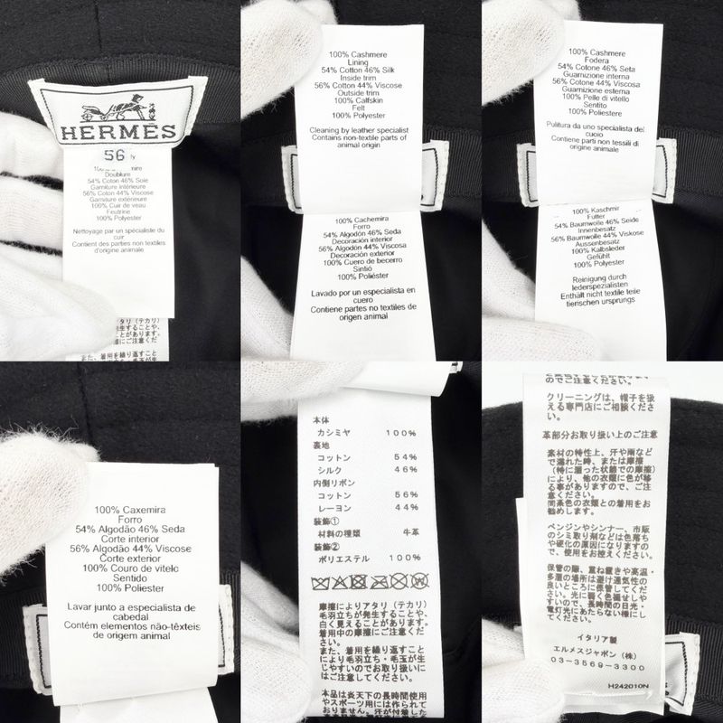 Hermes Hat Harper Lift Bucket Hat 56