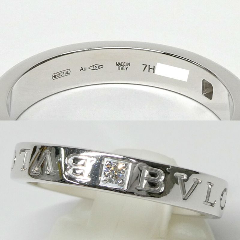 Bvlgari Bi Zero One Essential Ring White Gold Diamond