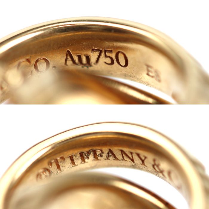 Tiffany & Co 18K Pink Gold Atlas Closed Necklace