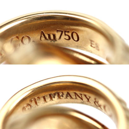 Tiffany & Co 18K Pink Gold Atlas Closed Necklace