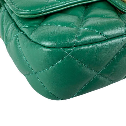Chanel Chain Wallet Shoulder Bag