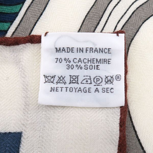 Hermes Carre Geant Cashmere Silk Scarf