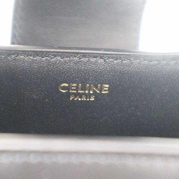 Celine Louis Bucket Bag Medium Black