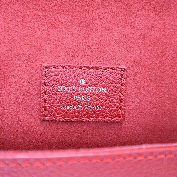 Louis Vuitton Junot Monogram Emprein Juno Empreinte Shoulder Bag