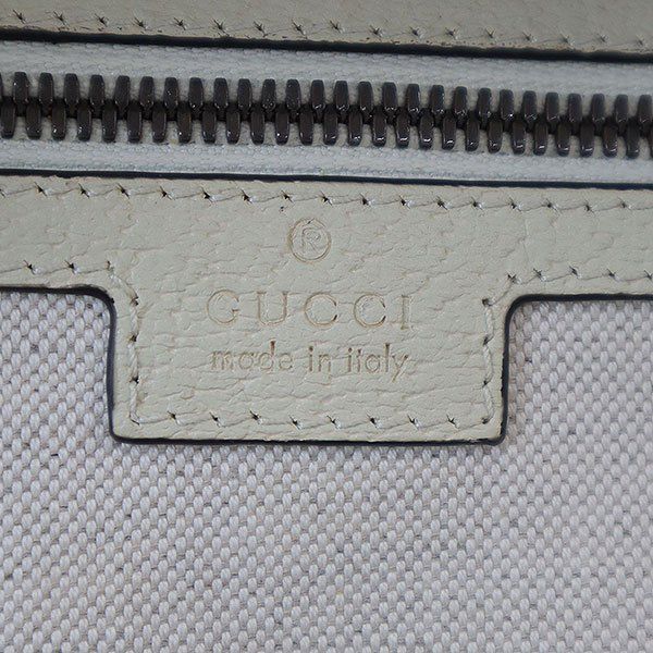 Gucci Ophidia GG Supreme Backpack Gray White Graywhite