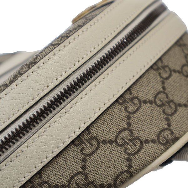 Gucci Ophidia GG Supreme Backpack Gray White Graywhite