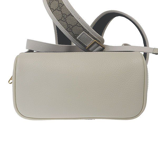 Gucci Ophidia GG Supreme Backpack Gray White Graywhite