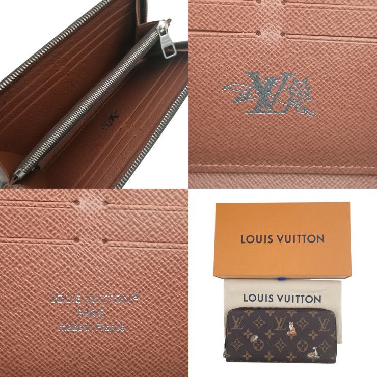 Louis Vuitton Wallet Forest Zippy Horizontal Brown Monogram