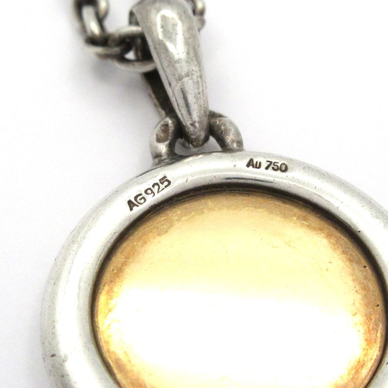 Hermes Necklace Silver 18k Yellow Gold External Chain X