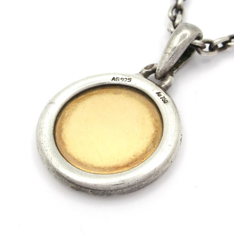 Hermes Necklace Silver 18k Yellow Gold External Chain X