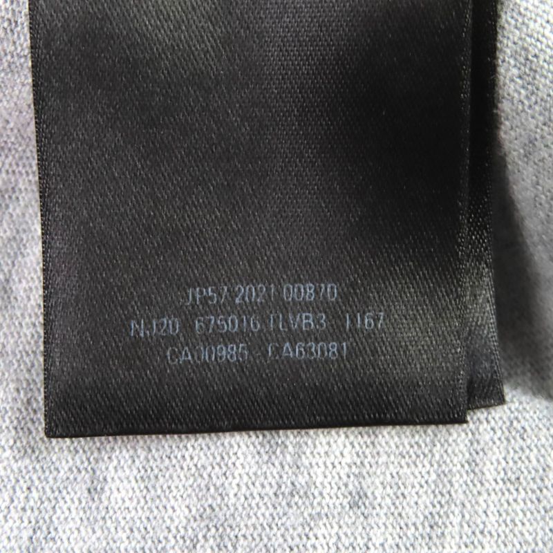 Balenciaga Made Cotton Turn Logo Crew Neck Short Sleeve Shirt