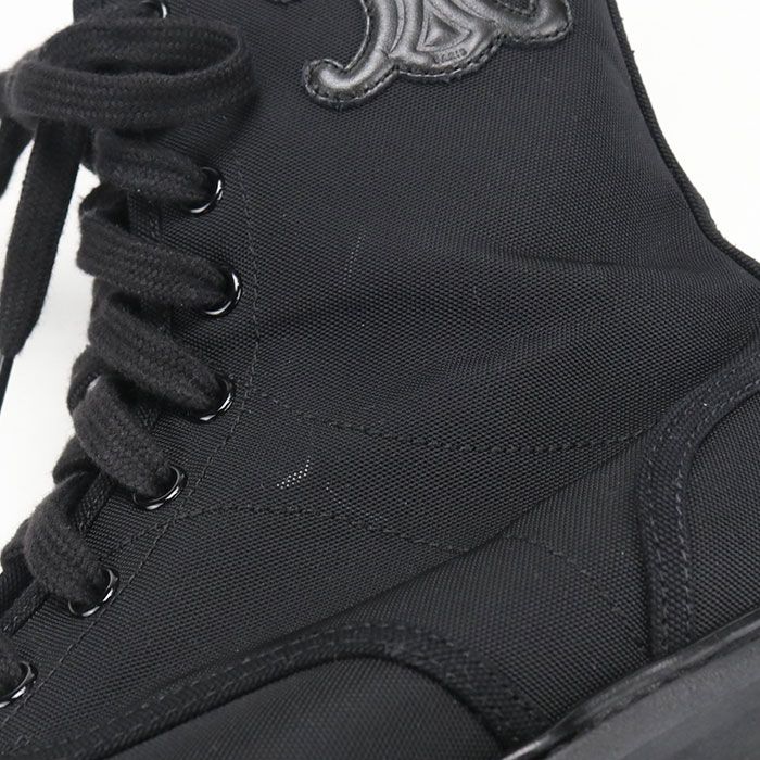 Celine Lace Up Boots Balki