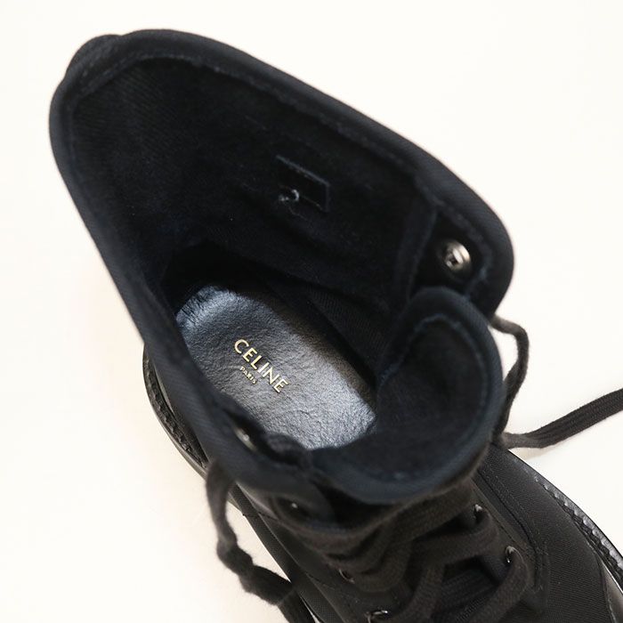 Celine Lace Up Boots Balki