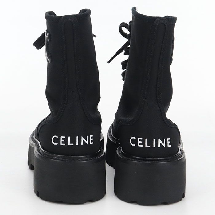 Celine Lace Up Boots Balki