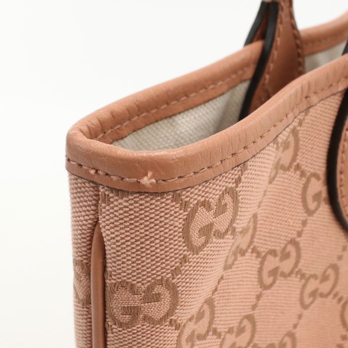 Gucci Ophidia Tote GG Canvas
