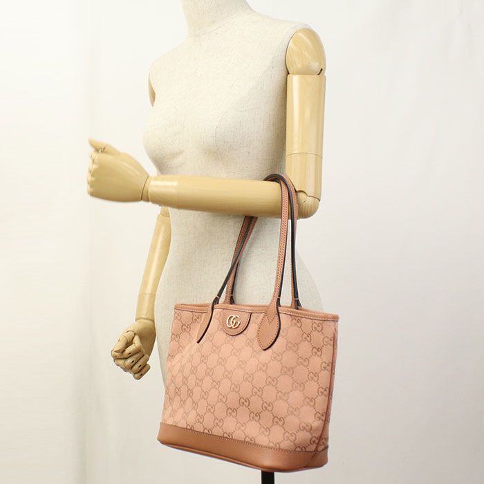 Gucci Ophidia Tote GG Canvas