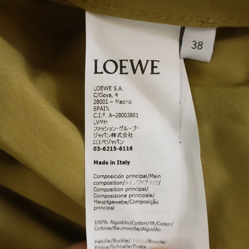 Loewe Anagram Logo Leather Patch Trench Long Coat Beige