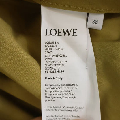 Loewe Anagram Logo Leather Patch Trench Long Coat Beige