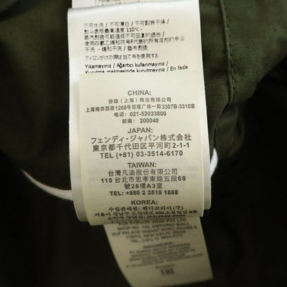 Fendi FF Pattern Quilted Military Hooded Zip Up Jacket Khaki