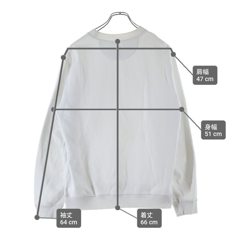 Fendi Front Embroidery Pullover Sweatshirt Trainer White Sweater