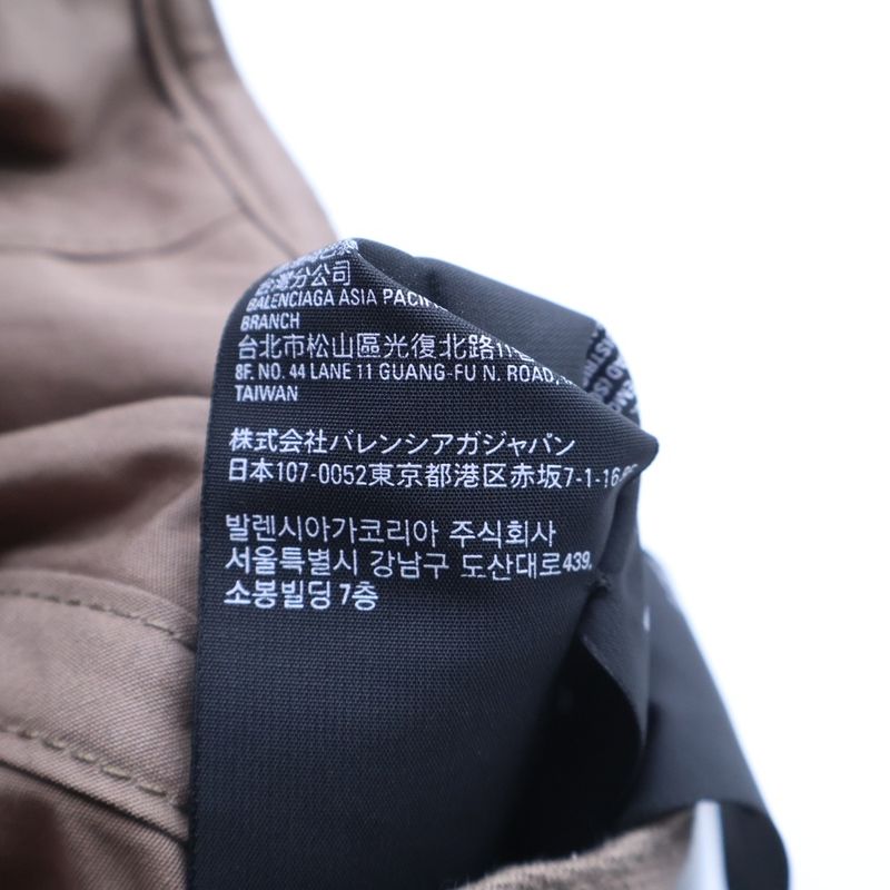 Balenciaga BB Monogram Logo 6 Panel Cap Bbmonogram Cap Beige