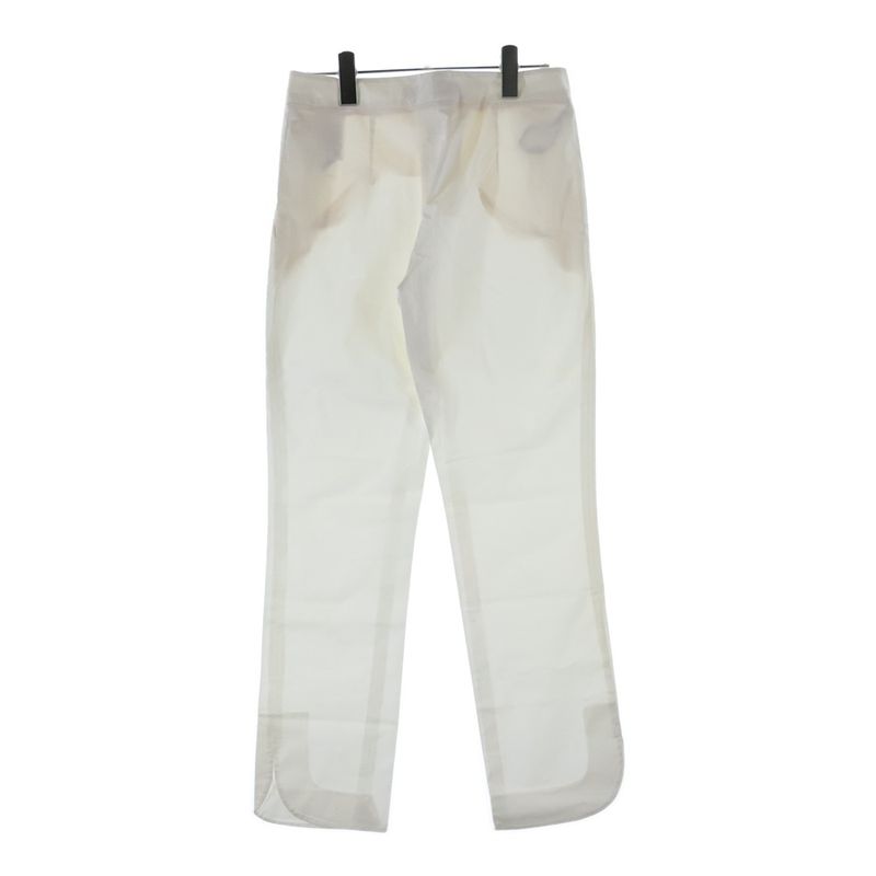 Dior Zip Fly Cotton Pants White