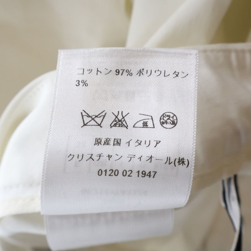 Dior Zip Fly Cotton Pants White