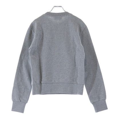 Gucci Embossed Logo Cotton Crew Neck Long Sleeve Sweatshirt Gray Sneaker