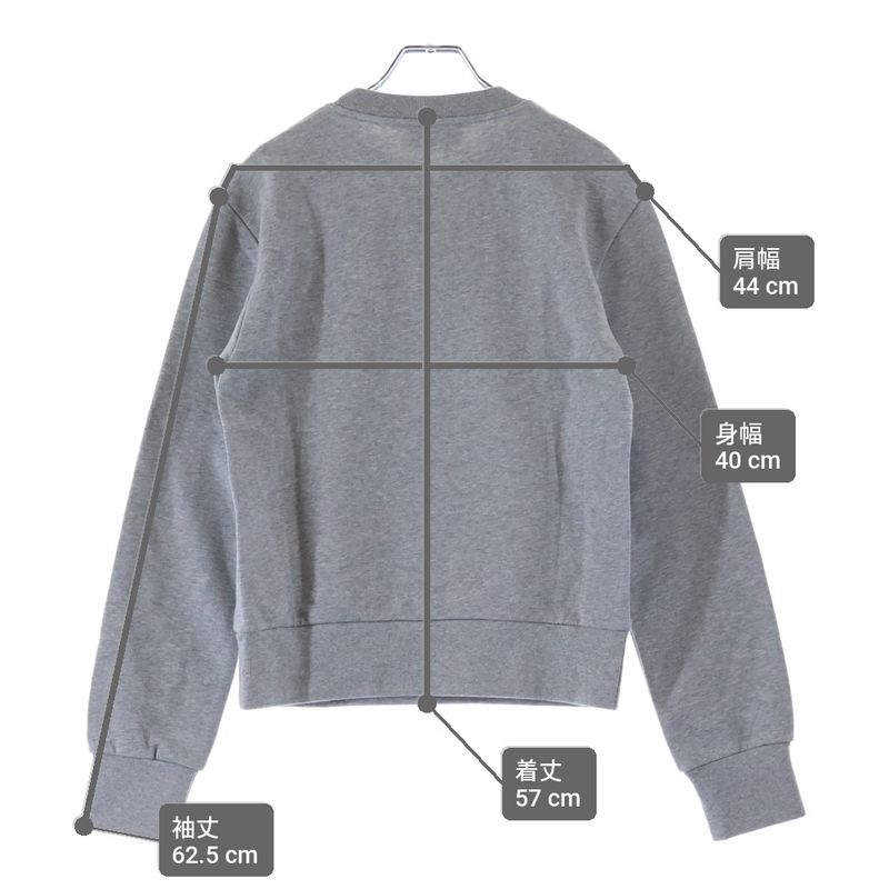 Gucci Embossed Logo Cotton Crew Neck Long Sleeve Sweatshirt Gray Sneaker