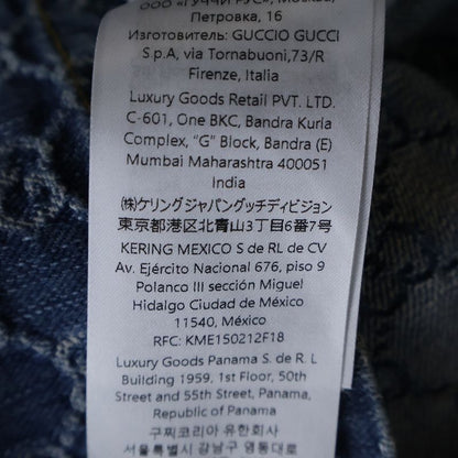 Gucci GG Denim Jacquard Top Short Sleeve Shirt Indigo