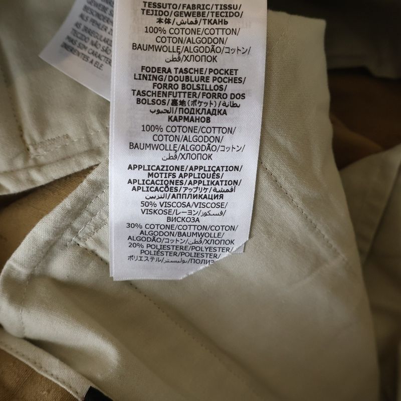 Gucci Straight Trousers Pants Beige