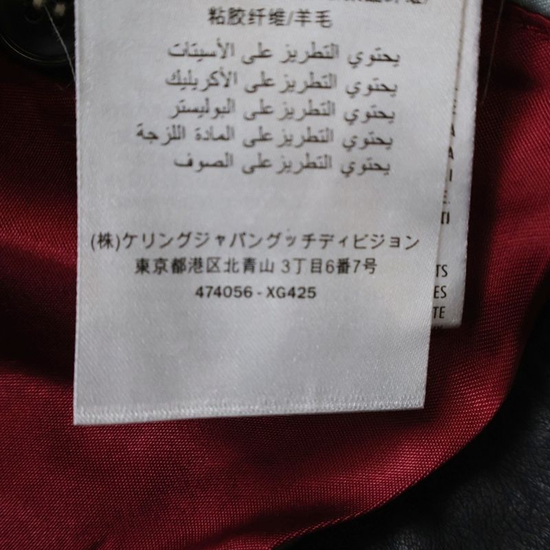 Gucci Leather Stadium Jacket Black