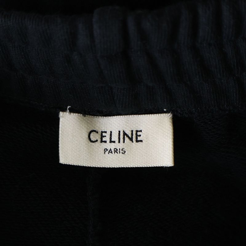 Celine Chains Track Pants in Cotton Fleece Chain Jogger