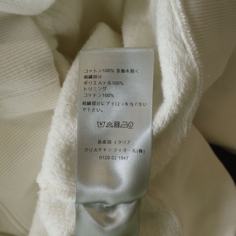 Dior Back Embroidered Logo Pullover Hoodie White Sweater