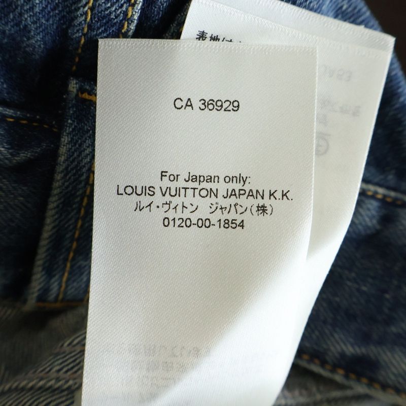 Louis Vuitton YK Short Denim Patch Jacket Gm1 Yayoi Kusama Indigo