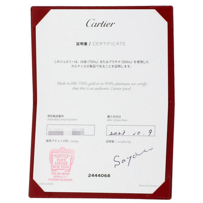 Cartier Wedding 58 Ring 18K Yellow Gold