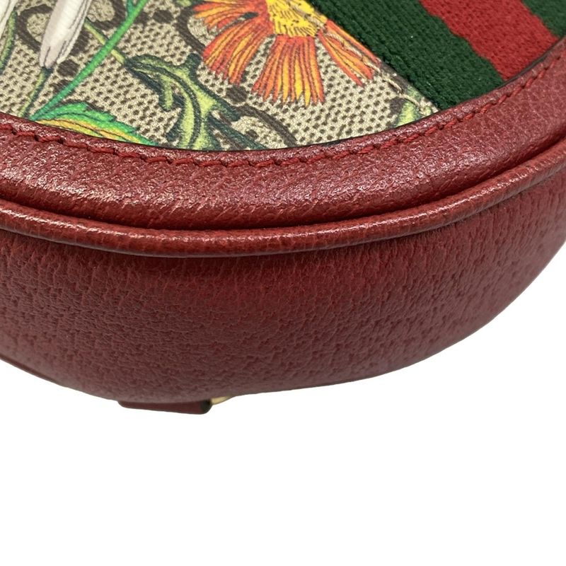 Gucci Backpack Ophidia GG Mini Tian Beige Red Multi