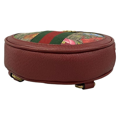 Gucci Backpack Ophidia GG Mini Tian Beige Red Multi