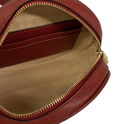 Gucci Backpack Ophidia GG Mini Tian Beige Red Multi