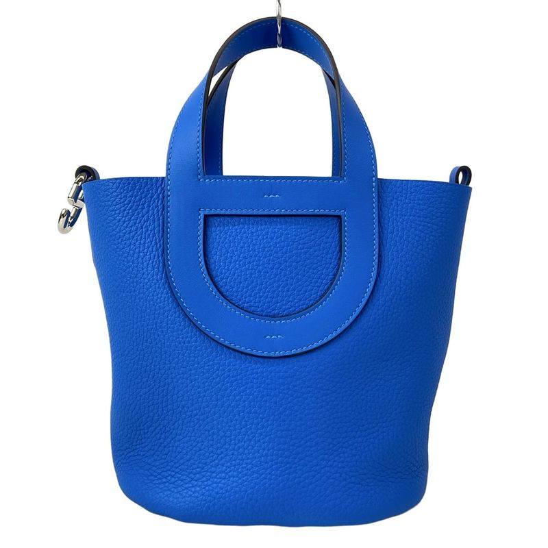 Hermes Handbag in the Loop 18 New Blue Hydra Silver