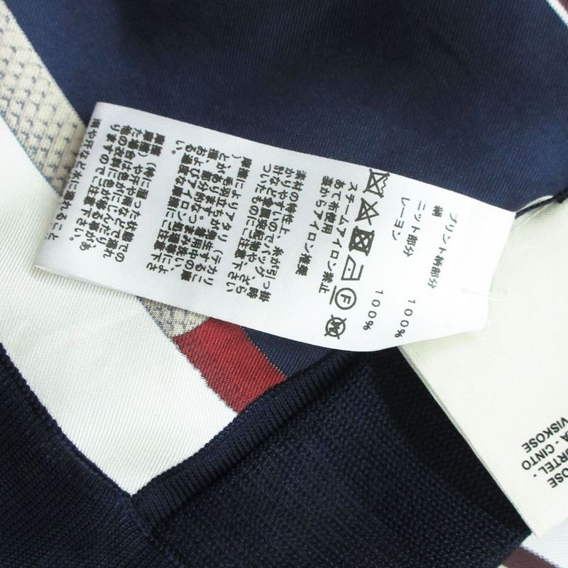 Hermes Cannes ET Twill Lane Long Cardigan Top Sleeve