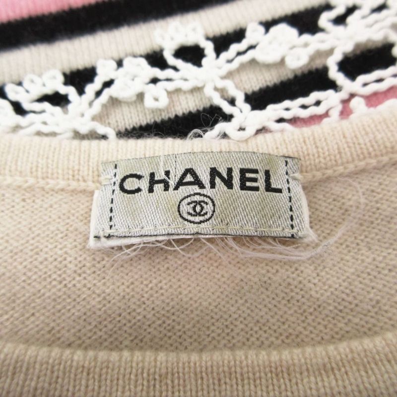 Chanel Vintage Cashmere Knit Dress Sleeveless Embroidery Lace Border